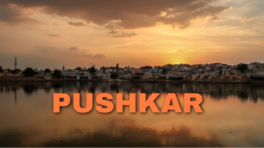 Pushkar trip timbuktu