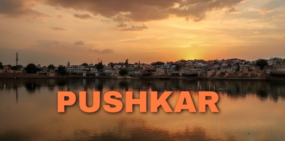 Pushkar trip timbuktu